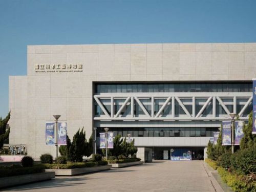 科普盛事！2024全國科普論壇即將在高雄舉辦