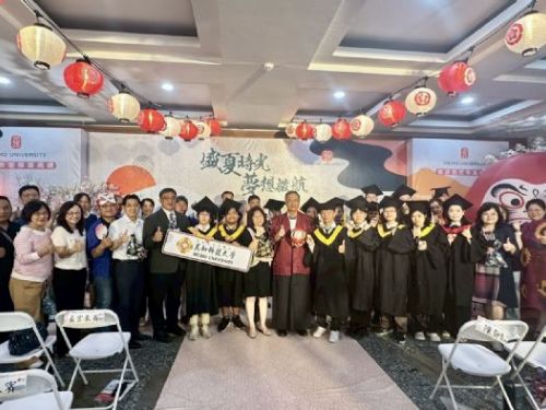 美和科大畢業文化祭盛大登場，四天五場特色畢典，溫暖送別每位學生的「人生高光時刻」