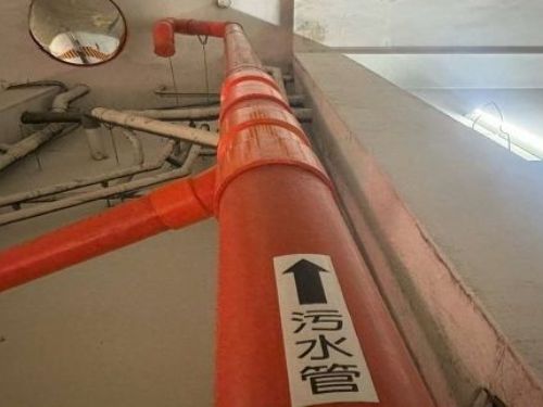 高雄市政府助力改善地下室環境，補助公寓大廈廢除化糞池計劃