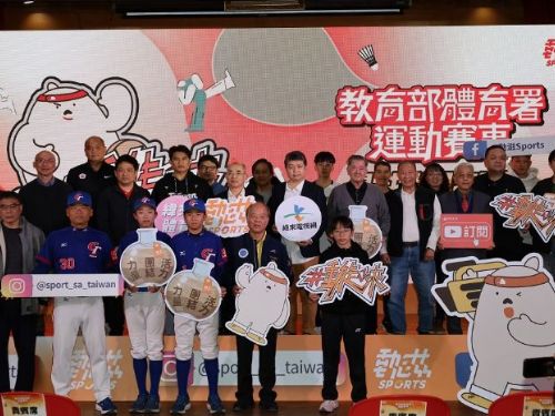 體育署新計畫 | 點燃全民運動熱情，溫馨呈現基層賽事風采