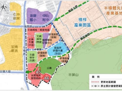 高雄市府推動都市更新計畫，打造繁榮未來