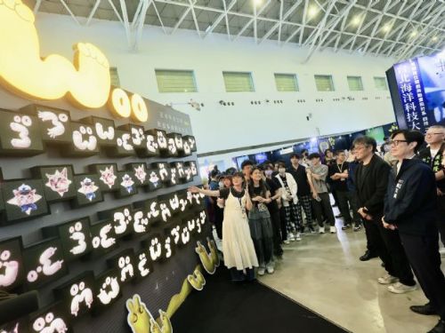 2025放視大賞溫馨盛典，點亮高雄青年創意與數位內容產業新未來