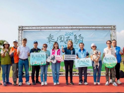 林園海洋濕地公園騎旅＋生態導覽＋草地派對　民眾直呼：不虛此行！