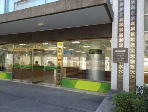 石岡旅客服務中心完成招商　預計3月中旬試營運