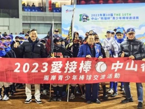 棒球／中信「愛接棒」 小將登陸奪冠