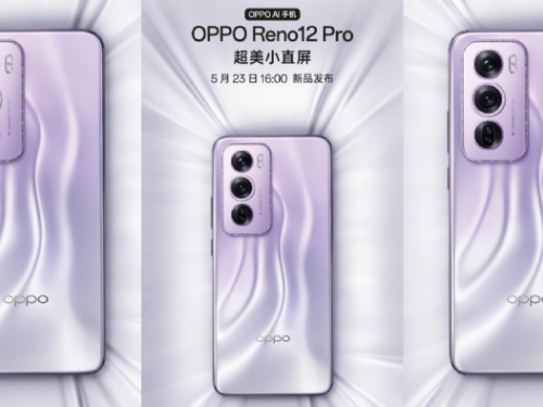 OPPO推出Reno 12系列新機