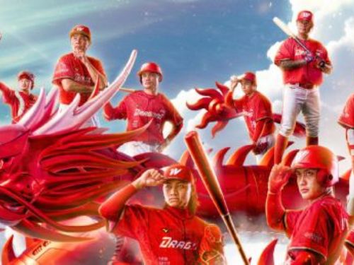 味全龍簽訂多位球員新合約以表揚冠軍貢獻