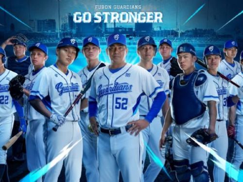 「Go Stronger 夠悍」— 富邦悍將年度主視覺揭曉！