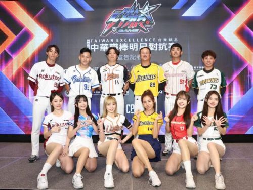 《中華職棒明星賽宣告記者會》昨日盛大召開！