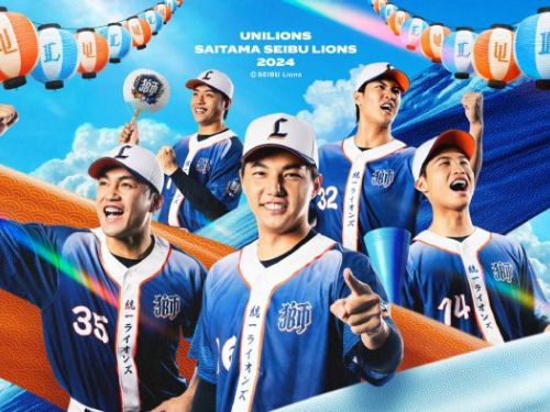 統一獅夏日祭典強勢來襲！全新視覺設計驚艷登場