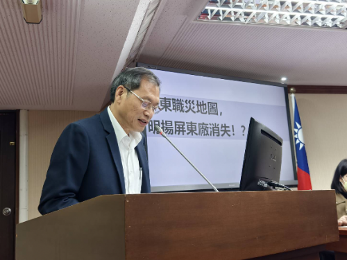 蘇清泉促進消防員職安法規檢討，指出大漏洞