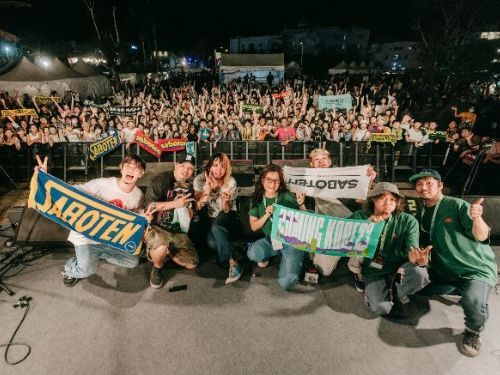 台灣祭：音樂舞台的國際交流