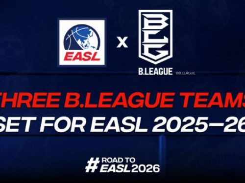 2025-26賽季東亞超級聯賽（EASL）迎來日本天皇盃冠軍隊伍，賽事更添競爭魅力！