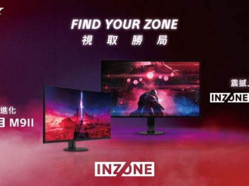 Sony 全新 INZONE M10S 與 M9II 電競顯示器今日開放預購，引領遊戲視覺新革命