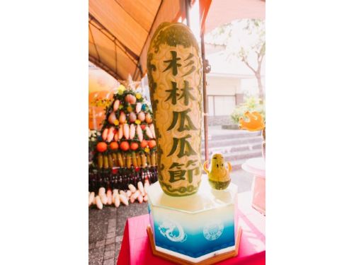 杉林瓜瓜節登場 陳其邁：杉林瓜果品質優良 感謝市農會力挺