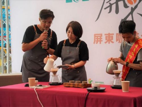 屏東咖啡節：全國手沖賽閃耀登場