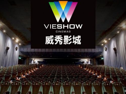 威秀影城攜手Gogolook 提升防詐服務，保障消費者安全