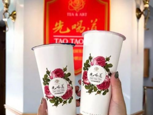 貴族手搖1+1！新推「輕焙穀麥系列」，必喝「烏瓦珍珠拿鐵」特惠優惠