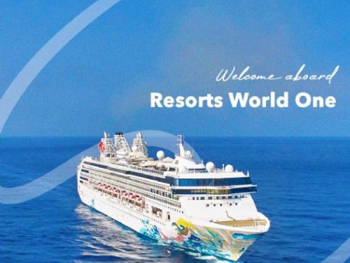 高雄歡迎「名勝世界壹號」郵輪回歸：探索新航程，體驗無限魅力