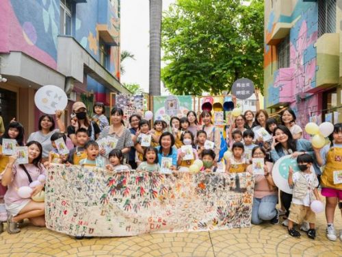 屏東「小小藝職人大Fun藝彩」親子體驗夏令營歡樂開幕