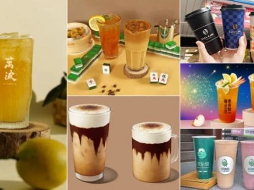 買一送一喝到跨年！「超商咖啡+手搖飲優惠」小七買7送7、全家、CoCo、康青龍、頃刻間都有買1送1