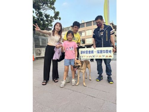 愛心守護，全城同行！毛孩責任稽查溫馨提醒