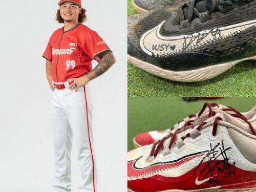 為偏鄉孩子的棒球夢助力！味全龍球星親筆簽名實戰用品公益競標