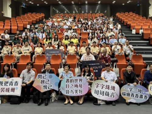 「114年度全國高級中等學校學生校園刊物競賽」開跑，激發學子創意與語文實力！