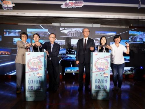 教育部「MUSE大玩家-環遊知識島」系列活動啟動