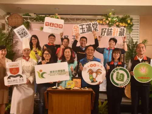 颱風災情影響花蓮金針花大減產 做成甜點、伴手禮增加產值