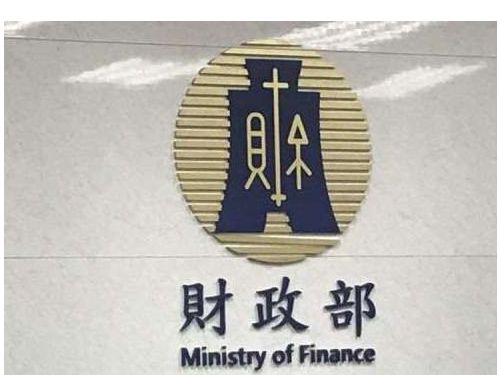 112年度起給付員工每人每月伙食費3千元以內，免列入薪資收入扣免繳憑單申報！