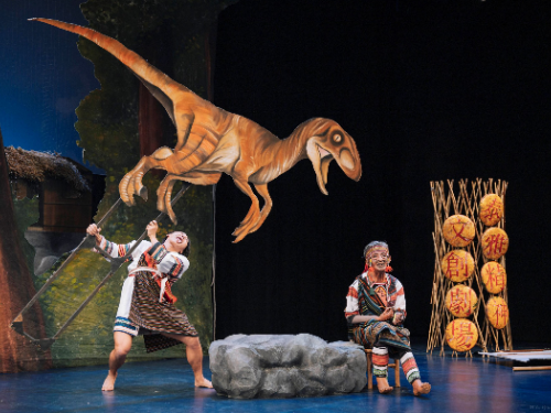 《泰雅精神文創劇場》：喜劇中的當代原民生活