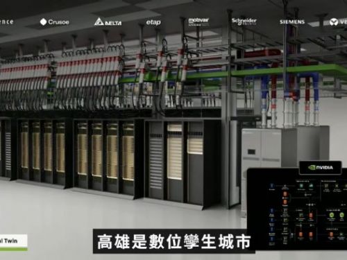 高雄閃耀國際！黃仁勳盛讚數位孿生城市 陳其邁：智慧燈塔照亮AI未來