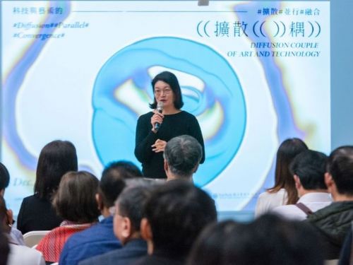 暢玩高美館！科技藝術跨域展「擴散耦」  體驗互動想像感官之旅