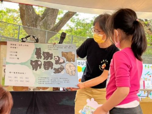 壽山動物園為兒童節帶來歡樂時光