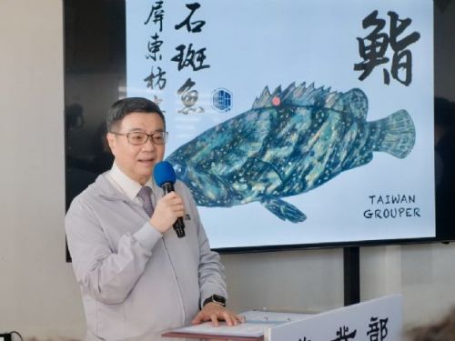 台灣龍虎斑成功出口日本，帶來全新商機與未來展望