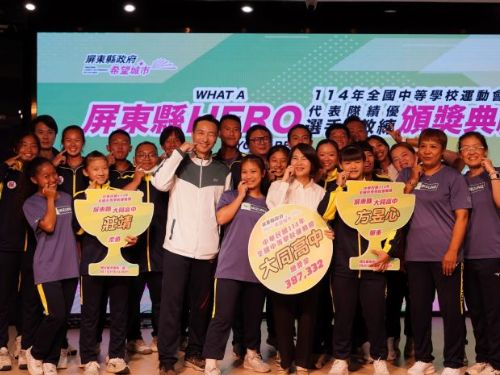 屏東隊全中運創隊史新猷 81面獎牌閃耀賽場，周縣長頒發百萬獎金，力挺選手與教練勇闖高峰