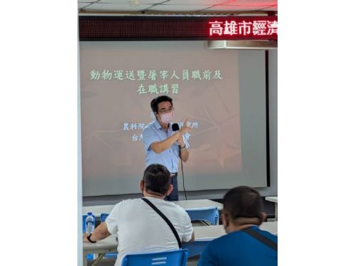 你知道你吃的肉製品從牧場到消費者手上，經過多少程序嗎?