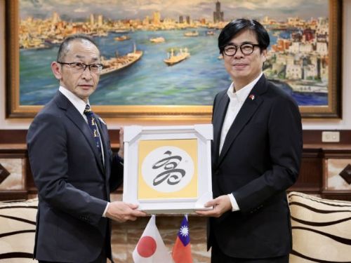 高雄與八王子市深化友誼，共同參與「日光海島生活節」