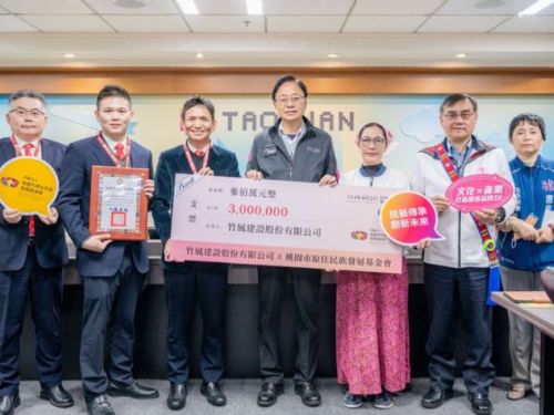 張市長感謝竹風建設慷慨捐款，支持復興區觀光發展