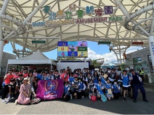 泰北國際雙語學校國中生的多元城市探險——在謎題與合作中成長的沉浸式學習旅程
