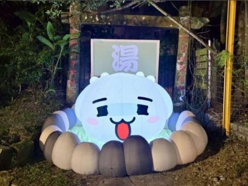 台南關子嶺、龜丹溫泉迎旺季　泥漿泉、美人湯吸引遊客湧入