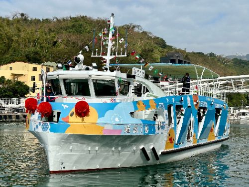 旗津渡輪新力報到，雄棧1號尚讚啟航