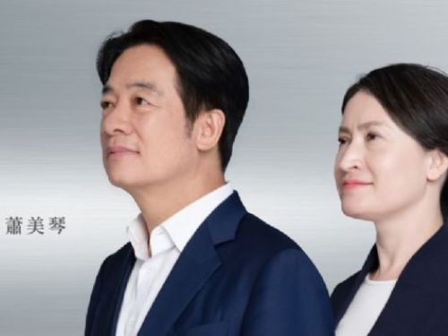 賴清德獲選總統，市場關注其謝票行情影響股市板塊