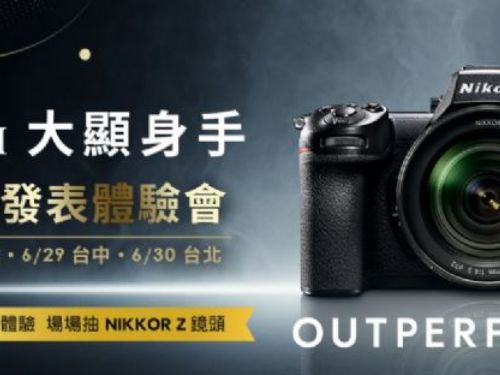 Nikon Z6 III 無反光鏡相機：旗艦性能與驚艷體驗