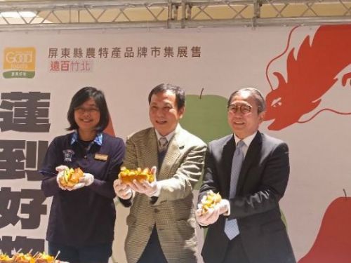 「蓮到好物 棗到好屏」屏東農特產品牌市集展售開賣