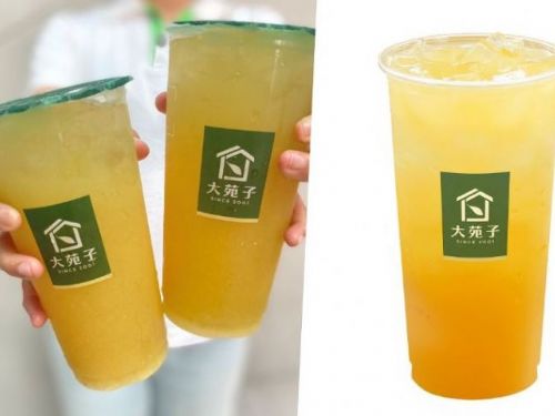 大苑子2024年必喝菜單：春日鳳梨季節與芭梨戀人