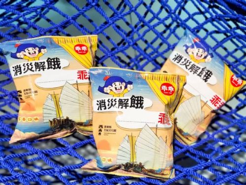 屏東王船文化館文創伴手禮熱銷再升級，第二波乖乖聯名商品登場！消災解「餓」