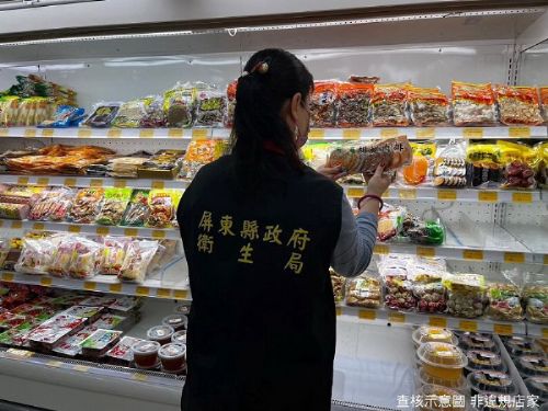清明節食品衛生抽驗結果公布，屏東衛生局提醒安全食用應景食品