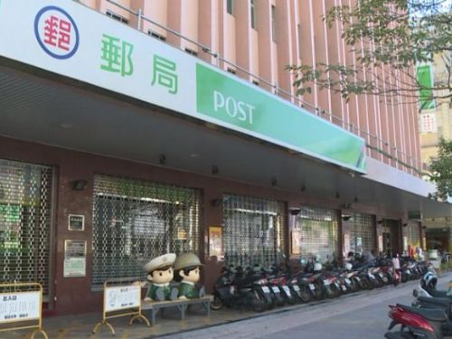 中華郵政推出整合「錢包」功能的行動郵局APP，支持付款、收款及存提款服務